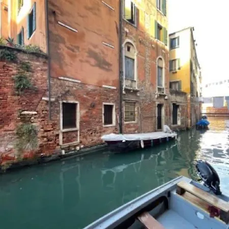 Ca'antica Sinagoga - Canal Front * 베니스